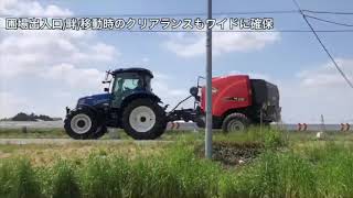 KUHN 外巻き式ロールベーラー FB3130OCN-SH