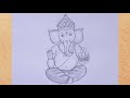 Lord ganesh drawing easy || How to draw lord Ganesha