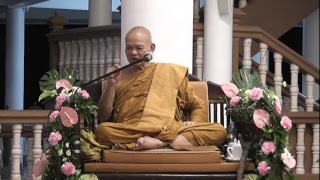 พระธรรมเทศนา โดย หลวงปู่สวาท วัดป่าโป่งจันทร์ จ.จันทบุรี