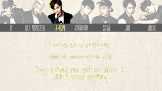 BTS (방탄소년단) – HIP HOP LOVER (힙합성애자) [Color coded Han|Rom|Eng lyrics]
