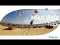 Mikri Vigla Beach in Naxos by Touristorama - Μικρή Βίγλα, Νάξος