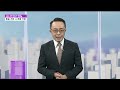 기업기상도 실적 넘쳐 맑은 기업 vs 사고 터져 흐린 기업 연합뉴스tv yonhapnewstv