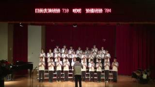 龍門國中710直笛表演“暖暖”