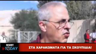 newsIt.gr Στα χαρακώματα για τα σκουπίδια