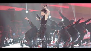 [4K Fan Cam | KKBOX香港風雲榜] 20240601《My Life》Anson Lo 盧瀚霆