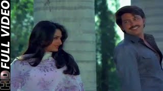 Tum Se Badhakar Duniya Me | Kaamchor 1982 | Kishore Kumar, Alka Yagnik | Rakesh Roshan, Jaya Prada |