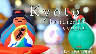 Kyoto Handicraft center, Japan (Kyoto arts, crafts and travel)