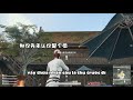 vietsub pubg Ăn gà gặp một em trai rất thụ