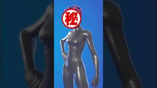 誰も知らないヒーロースキンの隠しアップデート🔥【フォートナイト/FORTNITE】#fortnite #shorts #フォートナイト