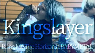 Kingslayer / Bring Me The Horizon ft.BABYMETAL  [ Covered by Tweyelight ] -ハーフが歌ってみた-