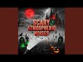 Haunted Werewolf Roar Halloween FX