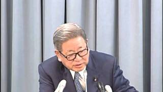 2012年1月6日　自見大臣記者会見