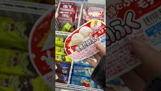 Japan convenience store tour WHAT YOU SHOULD BUY 🍜🍙🍡
