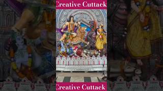 Cuttack kartikeswar puja 2024#cuttack #viralvideo #viralshort