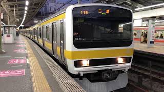 中央・総武線209系500番台 八ミツC511編成 三鷹行き 西船橋駅発車