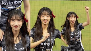 [4k60p] 230630 嘎琳 (Galin) Cheerleader fancam Rakuten Girls #樂天女孩#치어리더 #라쿠텐걸스