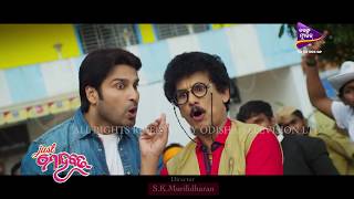 Kakhai Dhara Video Song HD || Just Mohabbat || Odia Movie 2017 || Akash, Archita, Papu Pam Pam