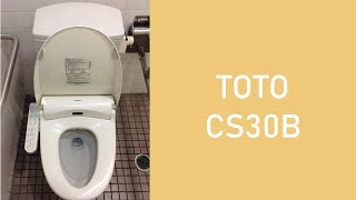 TOTO CS30B｜MEGAドン・キホーテ古淵店