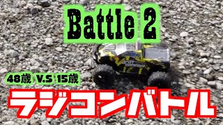 ラジコン勝負！ Battle.2 アマゾン格安ブラシレスバギー編