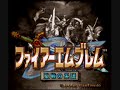 fire emblem seisen no keifu ost 85 conversation 1