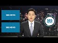 비수도권 최다 확진 …수도권 4단계 연장할 듯 sbs