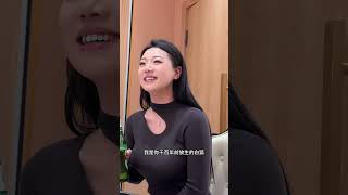 能不能为你再跳一只舞？杜小歪白狐！Du Xiao Wai \u0026 Douyin chinese girl singing \u0026 Beautiful woman singing #音樂 #翻唱 #經典老歌