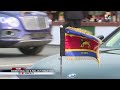 Correctional Day 2024 || Arrival of His Majesty King Mswati III