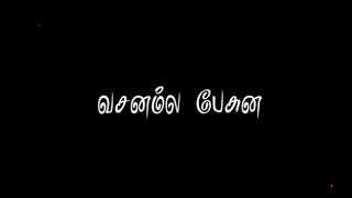 நா  வேணா  வேணா வெலகி போணதுக்கு status videos