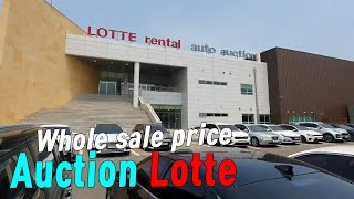 Buyer can buy whole sale price Korean used car in Lotte auto auction