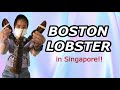 Catching Boston Lobster in Singapore!! (Fish@AMK)