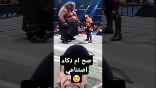 رجل عملاق شيئ لا يصدق ، #wrestling #wweraw #wwe #smackdown #wwesmackdown