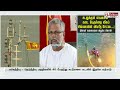 கடலுக்குள் காயலான் கடை பேருந்தை வீசும் சிங்களனின் விபரீத சேட்டை.. மீனவர் வலைகளை அறுக்க பிளான்