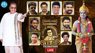 LIVE🔴: NTR 100 Years Celebrations LIVE | #100YearsOfNTRLegacy