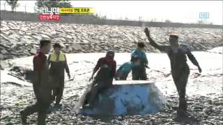 런닝맨 115회 다시보기 #6 동방신기 편