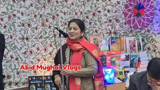 Dolly Tikoo ji's beautiful Kashmiri Ghazal. Do watch like share subscribe and comment