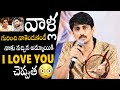 Hero Siddharth Serious On Media Reporters Questions About Samantha & Naga Chaitanya | APA