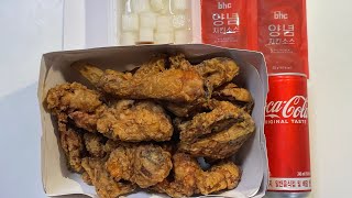 #257 BHC - 바삭클 후라이드 치킨🍗🥤🇰🇷 Bassakkeul Crispy Fried Chicken by BHC ASMR Mukbang❤️ おいしい ! うまい !