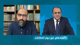 گفت‌وگو با حسین رزاق، فعال سیاسی درباره تغییر رویکرد اصلاح‌طلبان برای بازگشت به قدرت