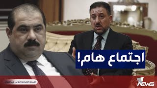 مصادر: اجتماع هام للقيادات السنية بمنزل الحلبوسي أفضى عن اتفاق بدخول الاستحقاق المحلي بقائمة واحدة