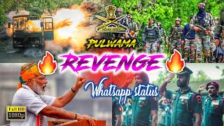 💥Indian army revenge video💥 | Indian army revenge whatsapp status tamil | pulwama attack revenge