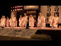 能登よさこい祭り2013　舞士道　審査ステージ