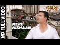 Mere Nishaan Full Song | Oh My God  | Akshay Kumar, Paresh Rawal | Kailash Kher, Meet Bros Anjjan