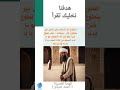 صيام التطوع مفتاح للتقرب إلى الله أسرار صيام التطوع وأجره العظيم لماذا نصوم التطوع؟فوائده وأحكامه ؟