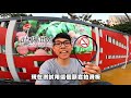 再唔出片就要收皮啦｜野人vlog