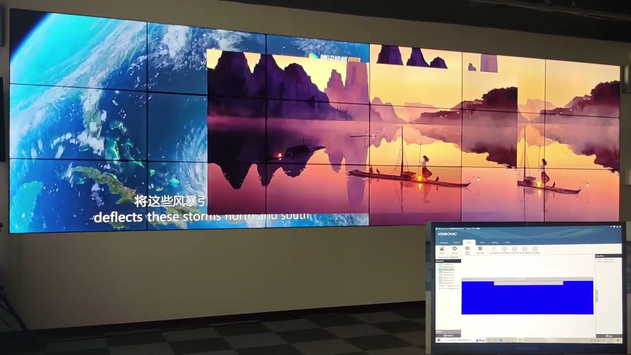 Vissonic X9 Seamless Modular Videowall Processor Demostration Youtube