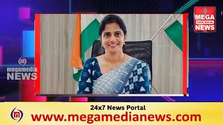 Mega Media Top 10 News July 27, 2024  (ಮೆಗಾ ಮೀಡಿಯಾ ನ್ಯೂಸ್ )