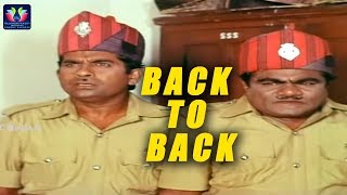 Brahmanandam And Babu Mohan Back To Back Comedy Scenes ||  || Telugu Movie || Comedy Express
