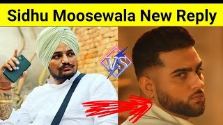 Sidhu Moosewala New Reply To Karan Aujla | 295 Song | Moosetape | Sidhu Vs Karan |
