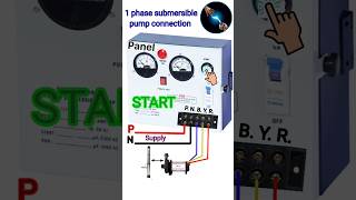 single phase submersible pump connection #Shorts #YouTubeshorts #viral #electrical #tips #trending