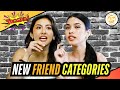 TRGGRD!: New Friend Categories - Which One Are You? (EP 29)